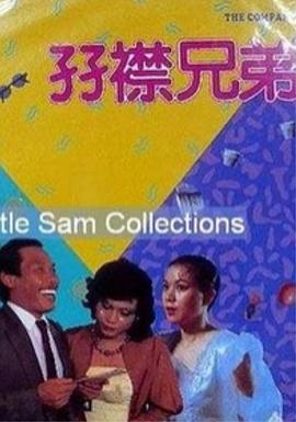 国产porny蝌蚪视频